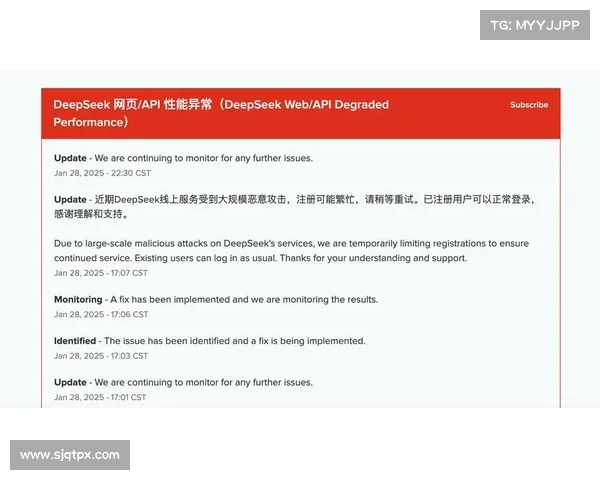 大规模 DDoS 攻击引发 CISA 警告 媒体 大规模 DDoS 攻击引发 CISA 警告 媒体